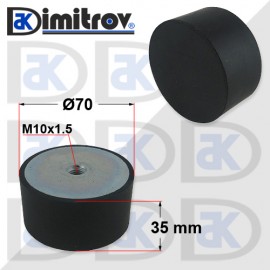 Антивибрационен тампон М10 х Ø 70 х 35 mm